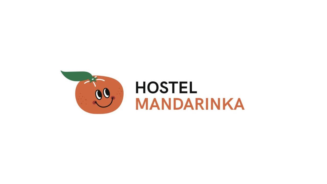 Hostel Mandarinka Prague Ngoại thất bức ảnh